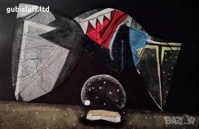 Картина, графика, "Звездопад", худ. Димитър Каратонев, снимка 2 - Картини - 50773763