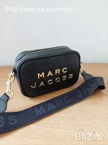 Дамска чанта Marc Jacobs Код 203, снимка 3 - Чанти - 48746696