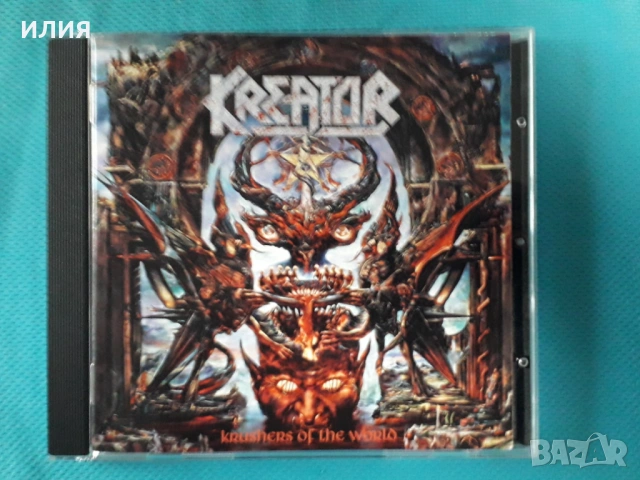 Black Sabbath,Kreator, снимка 17 - CD дискове - 54154643
