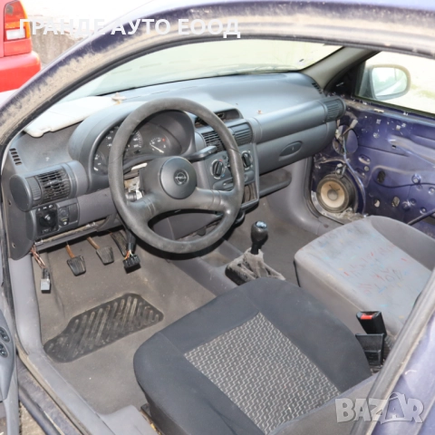 Опел Корса B 1.4 60 к.с 95 год.Само на части, снимка 6 - Автомобили и джипове - 51824524