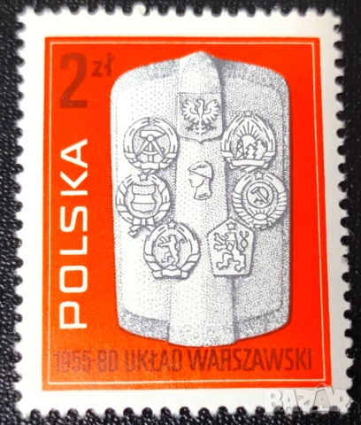 Полша, 1980 г. - лот от марки на тема коне, история, космос, личности, гъби, кораби, билки и др., снимка 6 - Филателия - 53298803