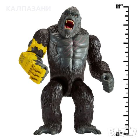 MONSTERVERSE GODZILLA x KONG Фигура гигант 35550XEU4-01, снимка 5 - Фигурки - 46757776