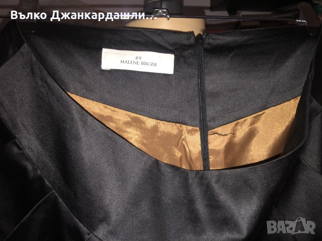 Черна копринена пола By Malene Birger , снимка 8 - Поли - 53231317