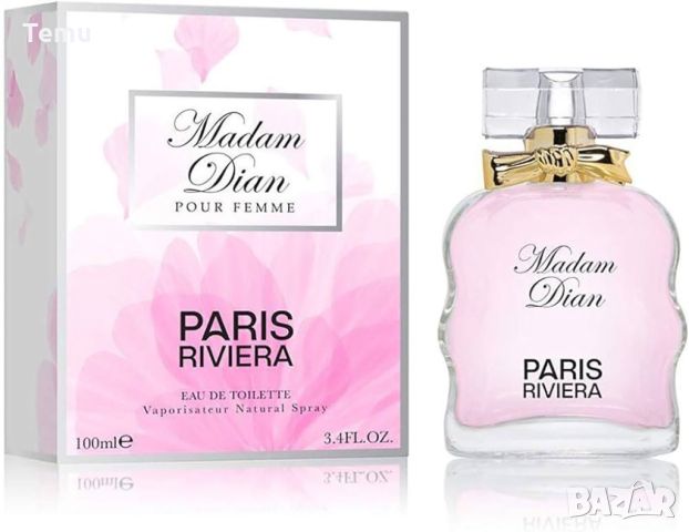 Paris Riviera Madam Dian 100ml EDT Women Miss Dior Cherie, снимка 1 - Дамски парфюми - 46436660