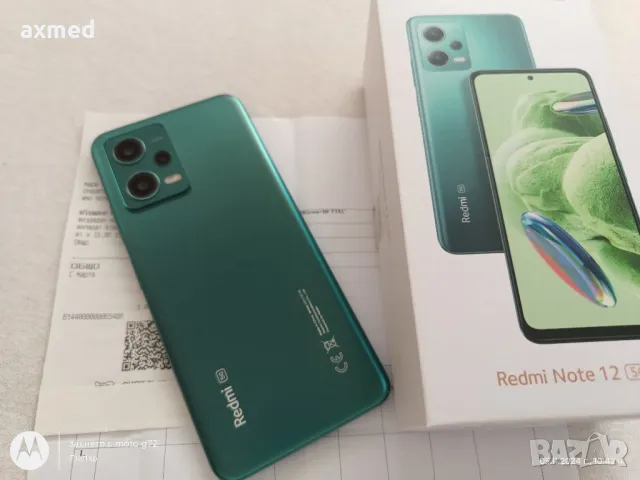 Xiaomi Redmi Note 12 5G Гаранция , снимка 1 - Xiaomi - 47874659