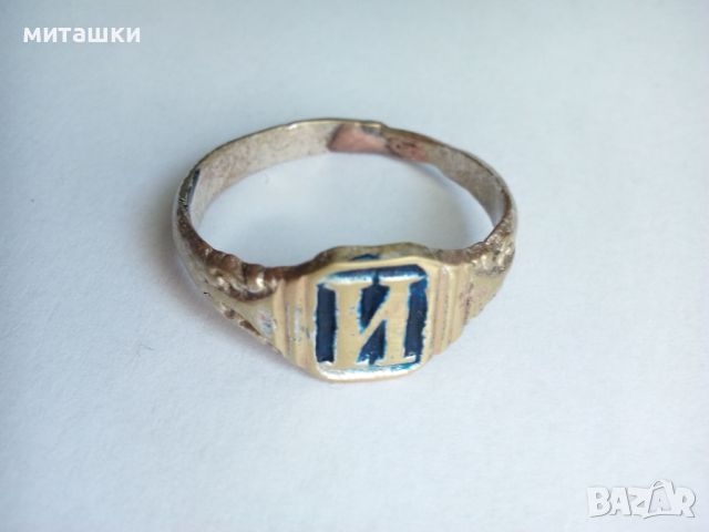 Стар пръстен печат с буква И, снимка 2 - Антикварни и старинни предмети - 45797310