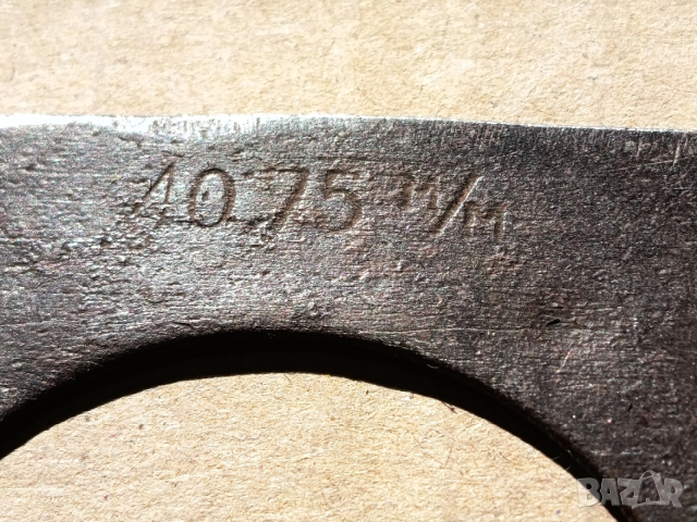 Мярка за яйца от соца, снимка 9 - Колекции - 53721387