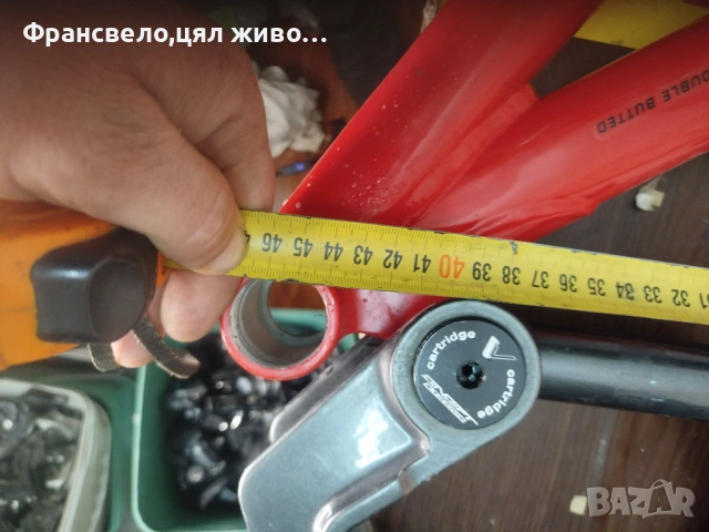 26 цола алуминиева рамка за велосипед колело , снимка 4 - Части за велосипеди - 51112589