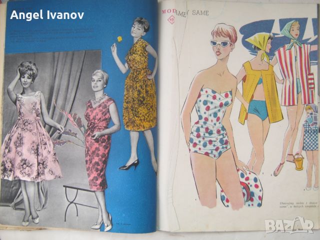 Полско списание Мода - 1960 година, снимка 2 - Списания и комикси - 45821159