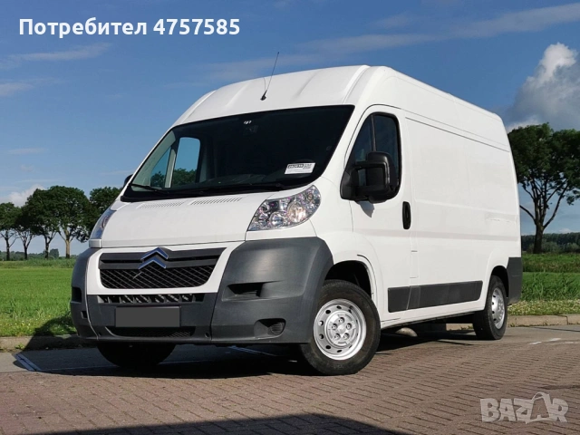 Транспортни услуги Варна 15 EUR - закрит бус