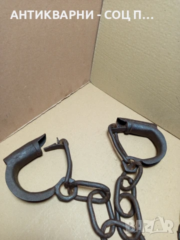 Соц Стари Затворнически Белезници Окови Тегло 9кг., снимка 9 - Антикварни и старинни предмети - 50489179