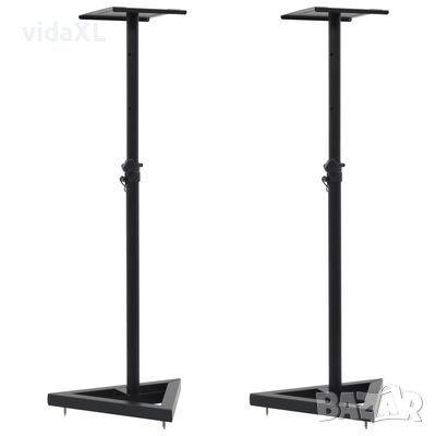 vidaXL Студийни стойки за мониторни тонколони, 2 бр, черни, стомана（SKU:70083