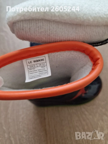 гумени ботушки с полар 22 размер, снимка 3 - Детски боти и ботуши - 53602907