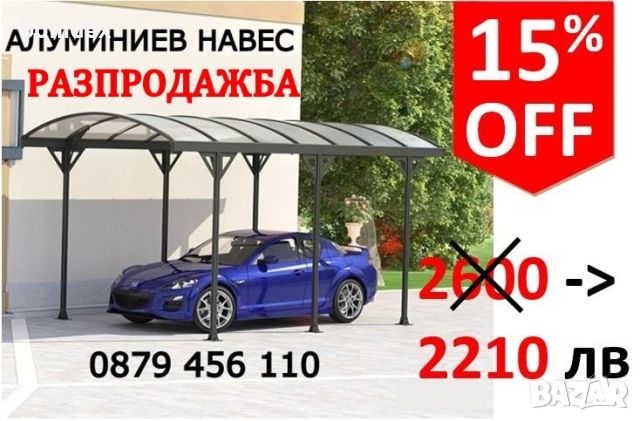 Малък Казан за Ракия - 20/50/70 L, снимка 16 - Казани за ракия - 41907639