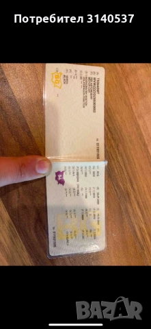 VW Phaeton 6.0 w12 long gaz, снимка 11 - Автомобили и джипове - 52506377