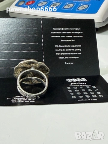 Сребърен пръстен - проба 925 , 13 грама, снимка 6 - Пръстени - 53813842