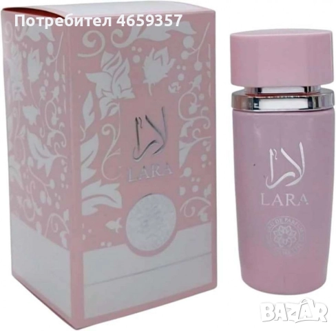 Ориенталска парфюмна вода LARA Eternal, снимка 4 - Дамски парфюми - 52668020