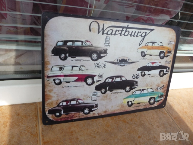 Метална табела кола Wartburg Вартбург модели автомобили ГДР Германия ретро парад комби класика авто, снимка 2 - Декорация за дома - 52725793
