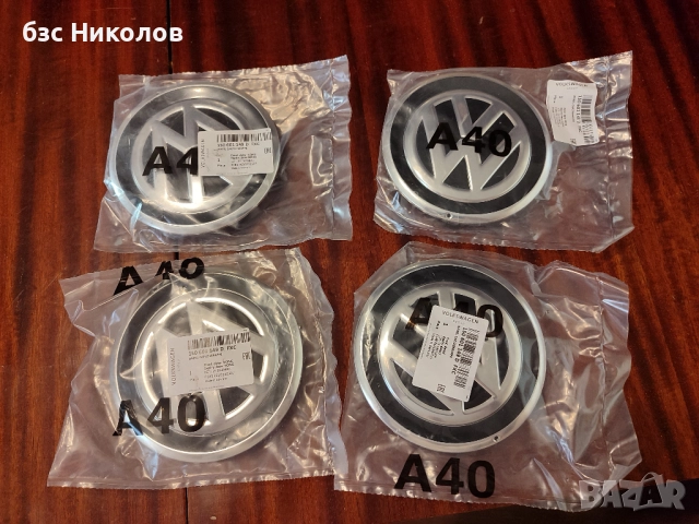 Алуминиеви джанти за VW Up R-Line 5,5Jx15 ET40+централни капачки VW+резервна гума за VW Up., снимка 2 - Гуми и джанти - 52852035