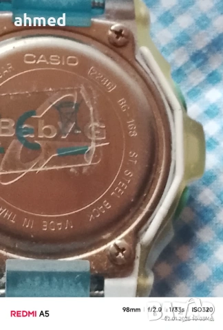 Красив дамески и детски часовник казио, снимка 5 - Водоустойчиви - 53184896