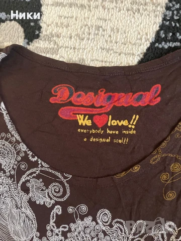  Desigual- дамска рокля, снимка 3 - Рокли - 51053644