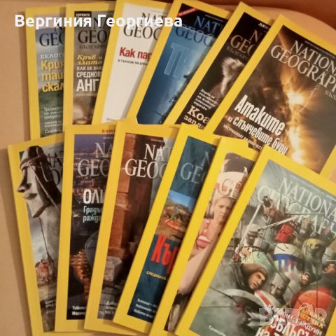 National geographic - 2012 год. - 11 броя, снимка 1 - Списания и комикси - 46710457