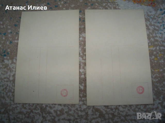 Две стари френски романтични любовни пощенски картички, снимка 2 - Филателия - 50838914