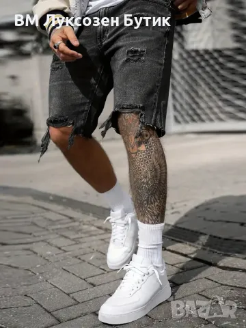 👖✨ ЛУКСОЗНИ МЪЖКИ ДЪНКИ В ЧЕРНО ИЛИ СИВО – СТИЛ И КОМФОРТ! ✨👖, снимка 1