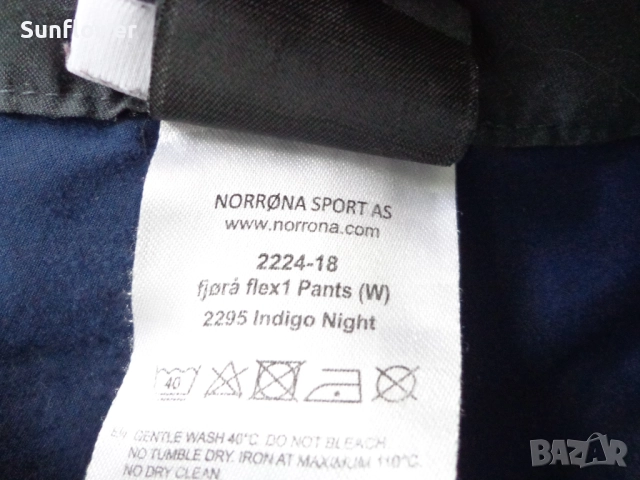Дамски панталон Norrona Fjora Flex1 Pants Indigo Night за туризъм/къмпинг, размер S , снимка 8 - Спортни екипи - 51870557