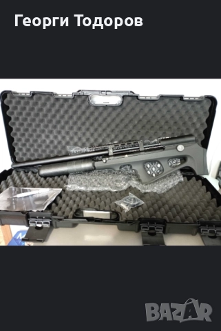 Въздушна пушка FX, снимка 2 - Въздушно оръжие - 52093182