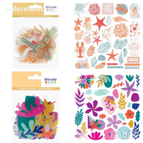 Изрязани ацетатни/ велум елементи за декорация скрапбук картички албуми - различни видове