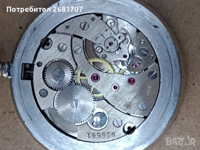 джобен часовник Молния , снимка 4 - Джобни - 50524219