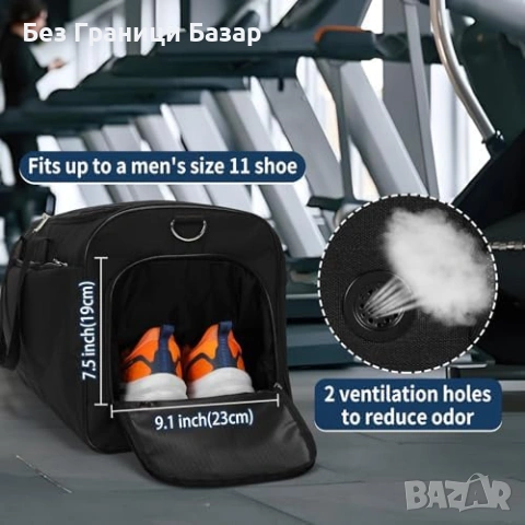 Нов удобен Черен спортен сак за фитнес и пътуване с джоб за обувки , снимка 2 - Сакове - 53915673