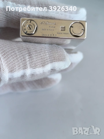 S.T.Dupont Montparnasse сребърна пълен комплект , снимка 8 - Колиета, медальони, синджири - 54009898