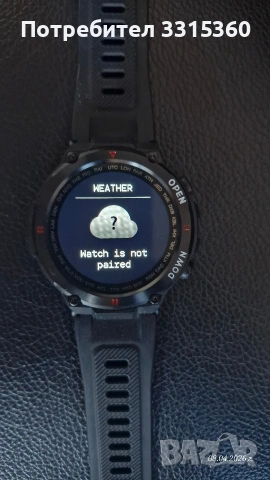 смарт часовник , снимка 8 - Смарт часовници - 54130381