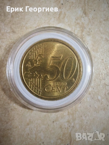 50 Евроцента Ватикана 2022, снимка 2 - Нумизматика и бонистика - 53394127