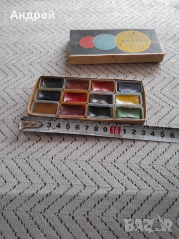 Стари Водни бои,боички Краски #4, снимка 4 - Други ценни предмети - 53020909