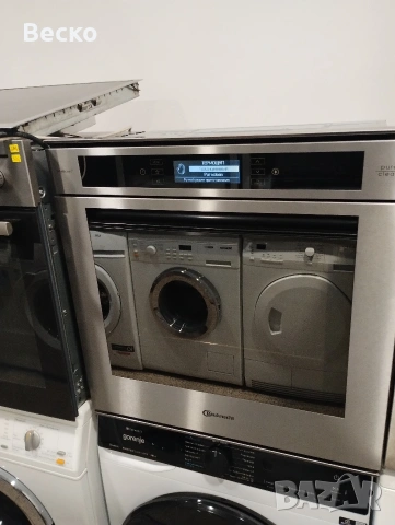 Фурна Bauckneht ixelium