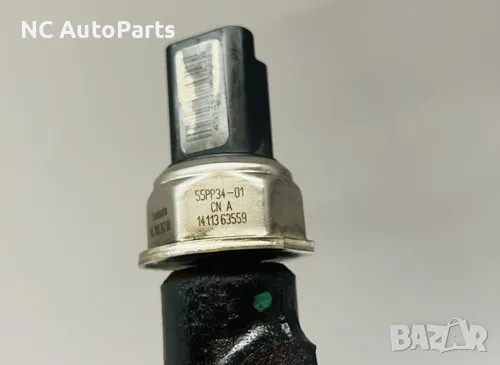 Горивна рейка със сензор за Ford Форд Канект 1.6 Дизел 8V 115 коня T1GA 9685297580 967007678 2015, снимка 3 - Части - 49316944