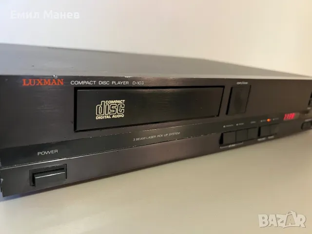 Luxman D 103, снимка 6 - Аудиосистеми - 48382665