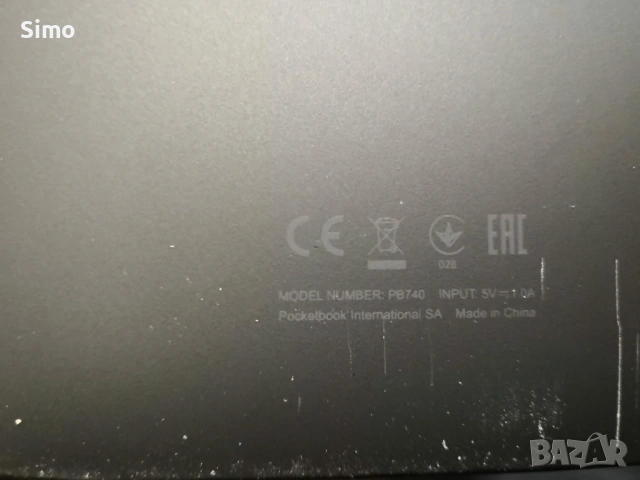 Електронен четец Pocketbook PB740, снимка 2 - Електронни четци - 54165327