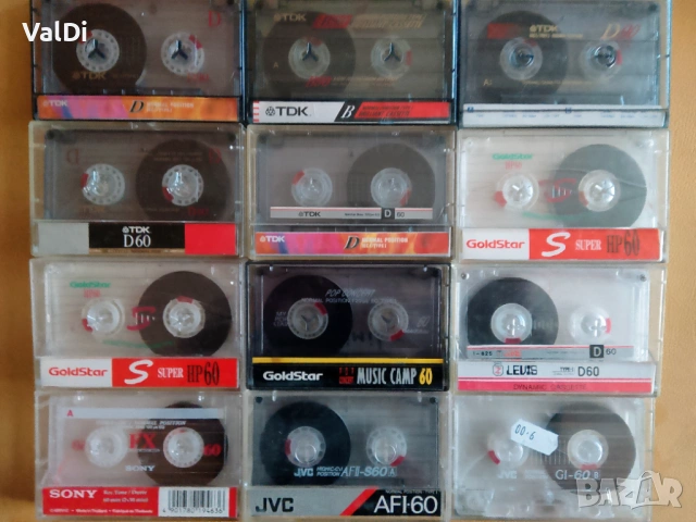 Аудио касети , снимка 2 - Аудио касети - 53149955