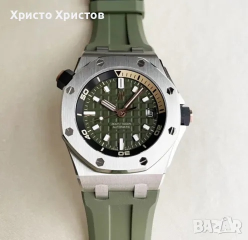 Мъжки луксозен часовник Audemars Piguet Royal Oak Offshore Diver Green Dial, снимка 2 - Мъжки - 46932732