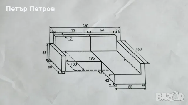 Холов ъгъл Лора - аутлет - 40%, снимка 7 - Дивани и мека мебел - 49347867