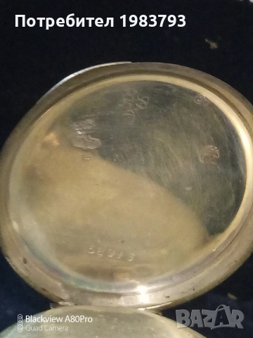 Стар работещ сребърен джобен часовник., снимка 4 - Антикварни и старинни предмети - 52375780