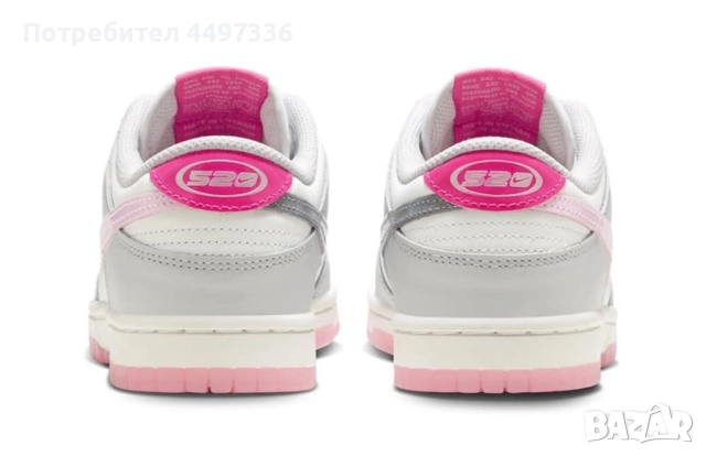 Nike Dunk Low „52” – дамски, розово/сиво, рядък модел, много добро състояние, снимка 4 - Маратонки - 51656430