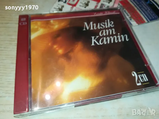 MUSIK AM KAMIN X2 CD ВНОС GERMANY 0401251753, снимка 7 - CD дискове - 48548996