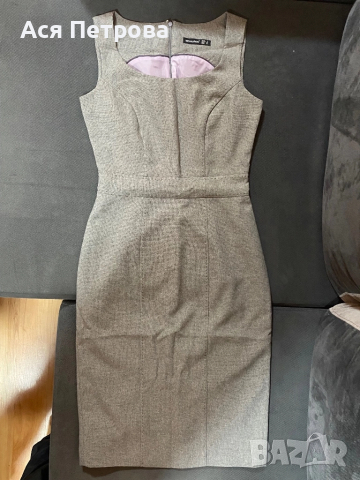 Рокля Atmosphere 36