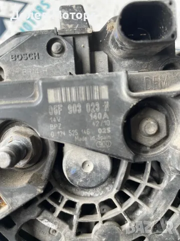 06F903023N 0124525146 алтернатор, Динамо от Skoda SuperB 2. 0 TDI 170 кс. , 4x4, 6ск. , снимка 4 - Части - 50230914
