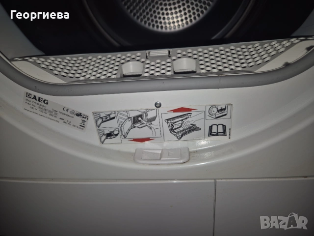 Сушилня Aeg Ptotex, снимка 4 - Сушилни - 54101562